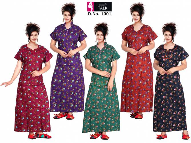 ft 1001 pure cotton latest fancy designer nighty collection 